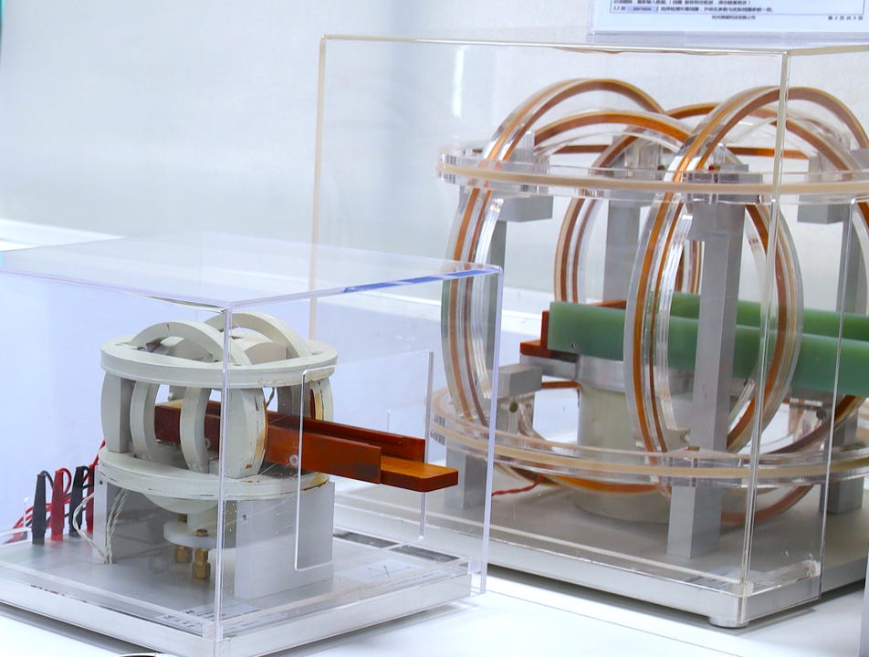 Magnetization Process and Magnetic Measurement of Permanent Magnets?